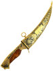 Нож Златоуст сувенирный "Шейх (в Тайге)" фото 2 — Samovars.ru