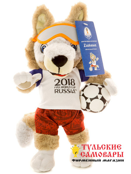 Волк Забивака талисман FIFA 2018 21 см фото 1 — Samovars.ru