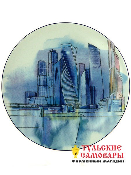 Декоративная тарелка ф. Эллипс рис. Москва-Сити Императорский фарфоровый завод фото 1 — Samovars.ru